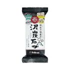 Peat Stone Facial Soap - 100g
