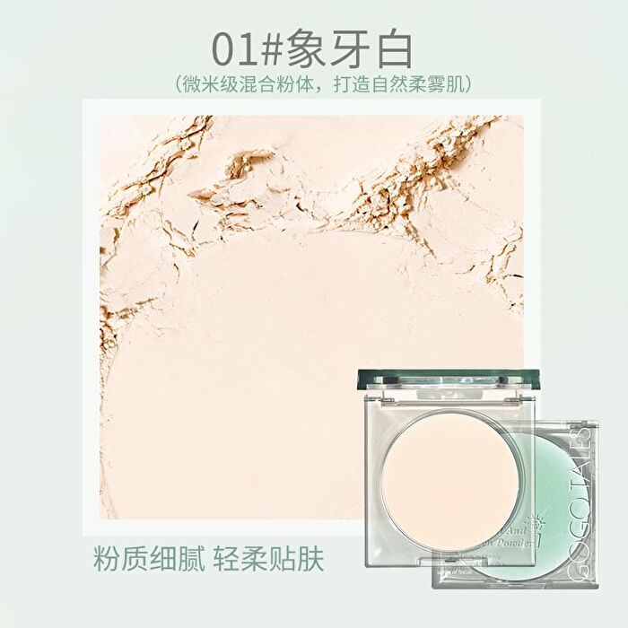Oil Control Powder - #01 - 7g
