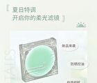 Oil Control Powder - #01 - 7g