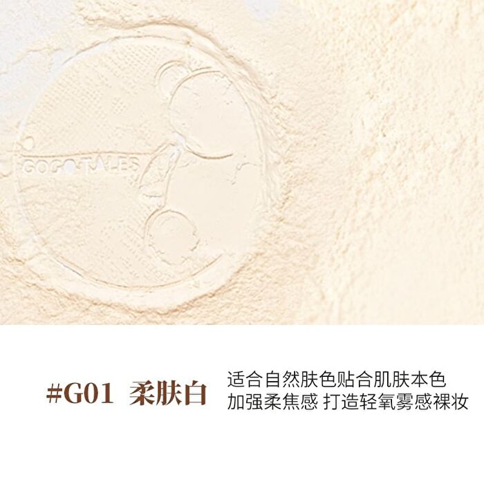 Gogo Tales Naked Setting Powder - 3 Colors - #G03 Pop Pink - 10.5g