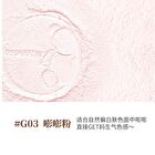 Gogo Tales Naked Setting Powder - 3 Colors - #G03 Pop Pink - 10.5g