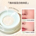 Gogo Tales Naked Setting Powder - 3 Colors - #G03 Pop Pink - 10.5g