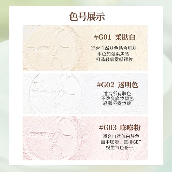 Gogo Tales Naked Setting Powder - 3 Colors - #G03 Pop Pink - 10.5g