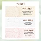 Gogo Tales Naked Setting Powder - 3 Colors - #G03 Pop Pink - 10.5g