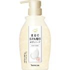 Bathclin Body Soap For Smooth Skin - 450ml