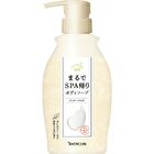 Bathclin Body Soap For Smooth Skin - 450ml