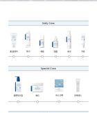 THE LAB by BLANC DOUX Oligo Hyaluronic Acid Waterfull Cleansing Oil - 200ml