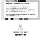 THE LAB by BLANC DOUX Oligo Hyaluronic Acid Waterfull Cleansing Oil - 200ml