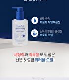 THE LAB by BLANC DOUX Oligo Hyaluronic Acid Waterfull Cleansing Oil - 200ml