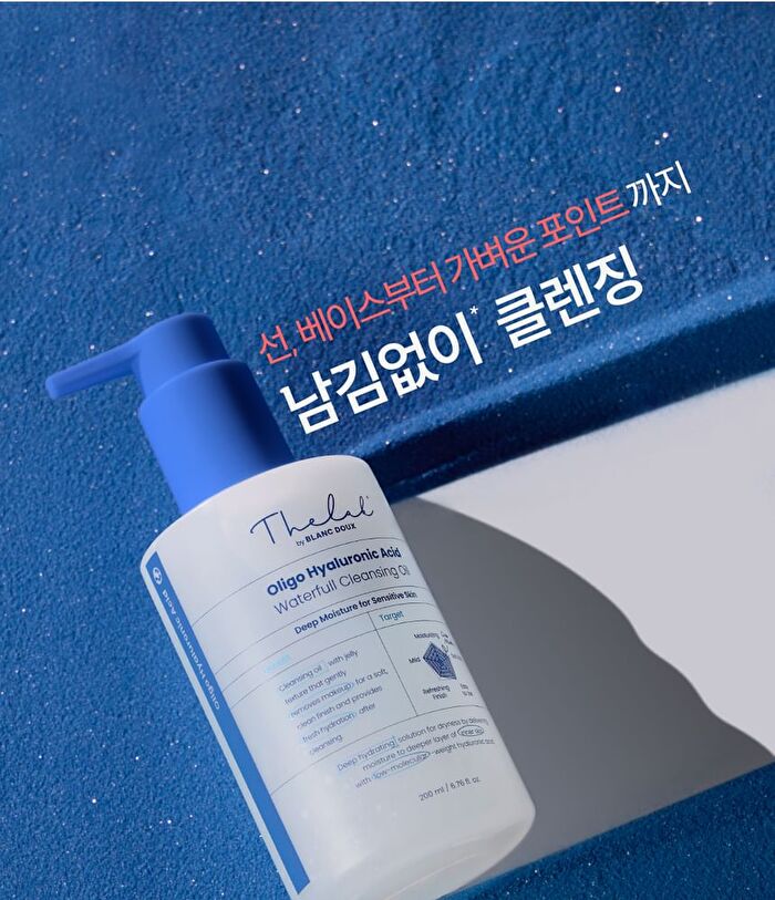 THE LAB by BLANC DOUX Oligo Hyaluronic Acid Waterfull Cleansing Oil - 200ml
