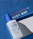 THE LAB by BLANC DOUX Oligo Hyaluronic Acid Waterfull Cleansing Oil - 200ml