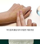 THE LAB by BLANC DOUX Green Flavonoid Pore Gel Cleanser - 120ml