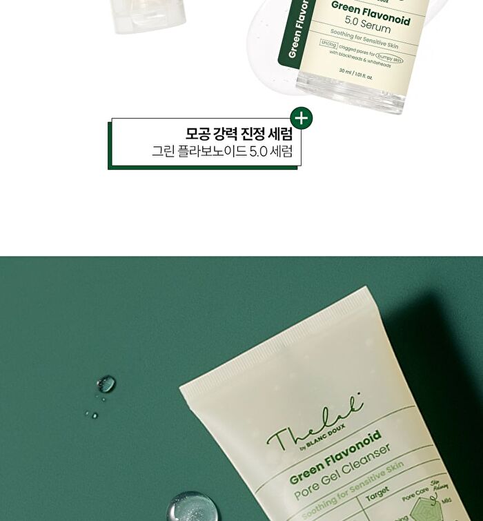 THE LAB by BLANC DOUX Green Flavonoid Pore Gel Cleanser - 120ml