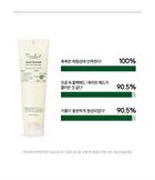 THE LAB by BLANC DOUX Green Flavonoid Pore Gel Cleanser - 120ml