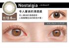 ReVIA 1 Month Color Lens Pale Mirage 1 pc or 2 pcs - P-2.75 (1 pc)