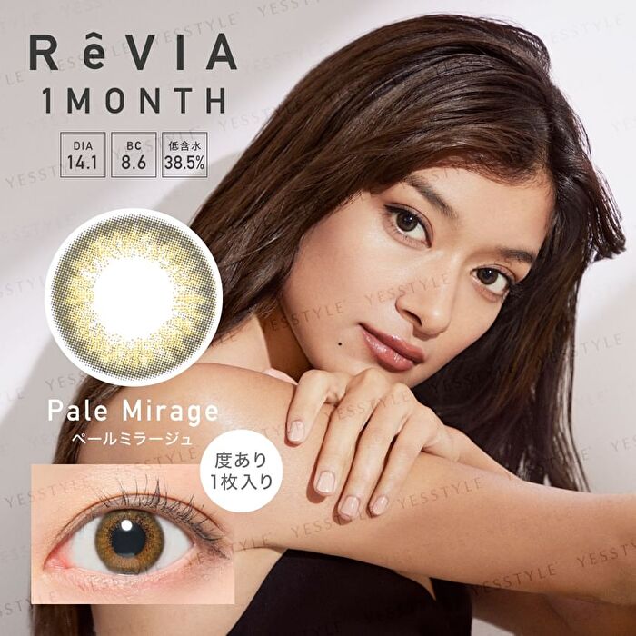 ReVIA 1 Month Color Lens Pale Mirage 1 pc or 2 pcs - P-2.75 (1 pc)