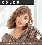 ReVIA 1 Month Color Lens Mist Iris 1 pc or 2 pcs - P-1.50 (1 pc)