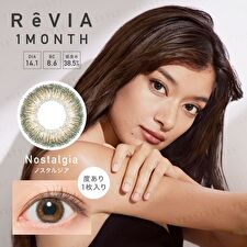 ReVIA 1 Month Color Lens Nostalgia 1 pc or 2 pcs - P-1.25 (1 pc)