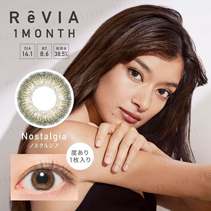 ReVIA 1 Month Color Lens Nostalgia 1 pc or 2 pcs - P-3.00 (1 pc)