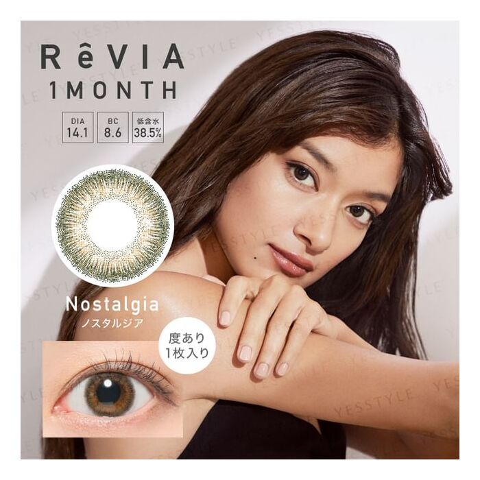 ReVIA 1 Month Color Lens Nostalgia 1 pc or 2 pcs - P-6.00 (1 pc)