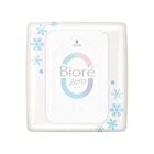 Biore Zero Body Sheet - Soap With Lotion - 20 pcs