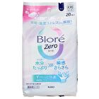 Biore Zero Body Sheet - Soap With Lotion - 20 pcs