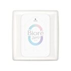 Biore Zero Body Sheet - Soap With Lotion - 20 pcs