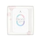 Biore Zero Body Sheet - Gentle Soap - 20 pcs