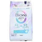 Biore Zero Body Sheet - Gentle Soap - 20 pcs