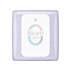 Biore Zero Body Sheet - Gentle Soap - 20 pcs