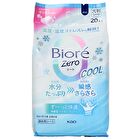Biore Zero Body Sheet - Gentle Soap - 20 pcs