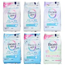 Kao Biore Zero Body Sheet - Gentle Soap - 20 pcs
