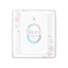 Biore Zero Body Sheet - Pretty Floral - 20 pcs
