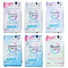 Biore Zero Body Sheet - Cool Refreshing Soap - 20 pcs