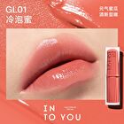 Into You Glowing Lipstick (1-4) - #GL01 Coral - 3g