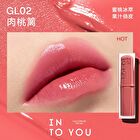 Into You Glowing Lipstick (1-4) - #GL01 Coral - 3g