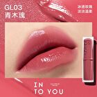 Into You Glowing Lipstick (1-4) - #GL01 Coral - 3g