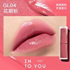 Into You Glowing Lipstick (1-4) - #GL03 Rose - 3g