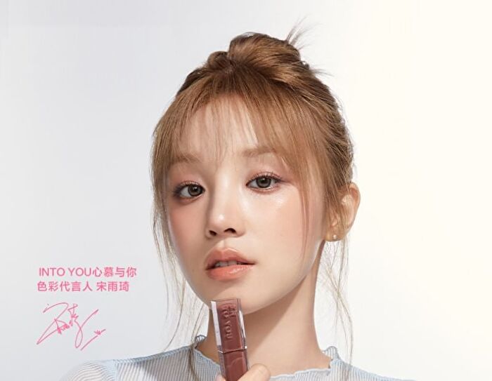 Into You Glowing Lipstick (1-4) - #GL03 Rose - 3g