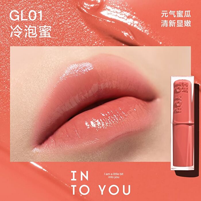 Into You Glowing Lipstick (1-4) - #GL03 Rose - 3g