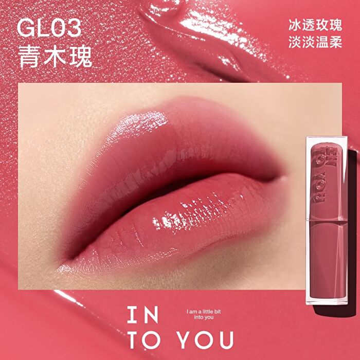 Into You Glowing Lipstick (1-4) - #GL03 Rose - 3g