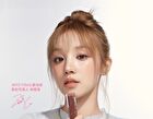 Glowing Lipstick (5-8) - #GL08 Red Brown - 3g
