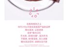 Glowing Lipstick (5-8) - #GL08 Red Brown - 3g