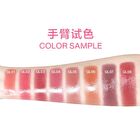Glowing Lipstick (5-8) - #GL08 Red Brown - 3g