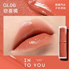 Glowing Lipstick (5-8) - #GL08 Red Brown - 3g