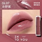 Glowing Lipstick (5-8) - #GL08 Red Brown - 3g