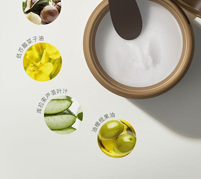 Ositree Black Tea Cleansing Balm - 120ml