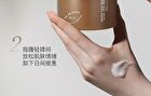 Ositree Black Tea Cleansing Balm - 120ml