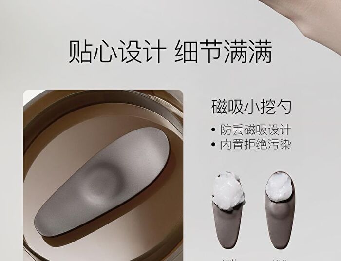 Ositree Black Tea Cleansing Balm - 120ml