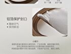 Ositree Black Tea Cleansing Balm - 120ml